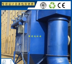 食品廠(chǎng)脈沖除塵器源頭廠(chǎng)家