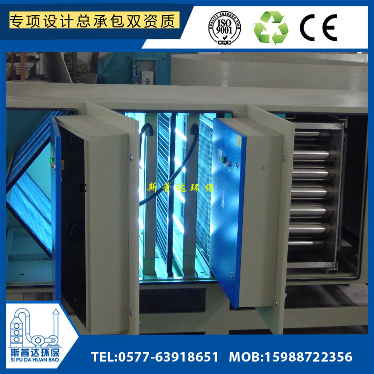 解剖室、病理科專用除味凈化器